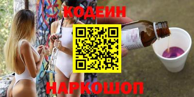 герыч Ирбит
