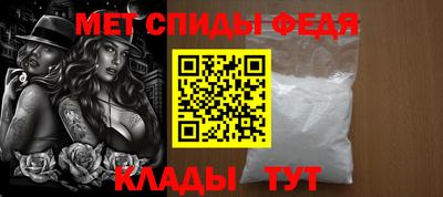 прущая мука Канаш