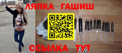кокс Кандалакша