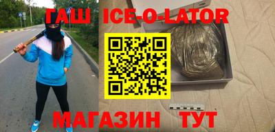 кокс Кандалакша