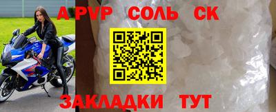ПСИЛОЦИБИНОВЫЕ ГРИБЫ Камышлов