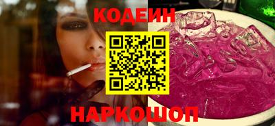 MESCALINE Изобильный