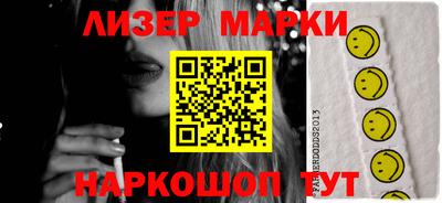 прущая мука Канаш