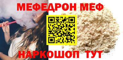 ПСИЛОЦИБИНОВЫЕ ГРИБЫ Камышлов