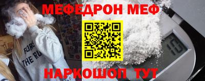 а пвп мука Михайловка