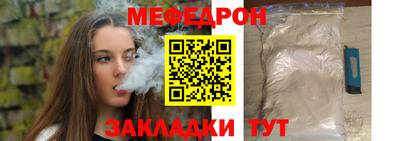 кокс Кандалакша