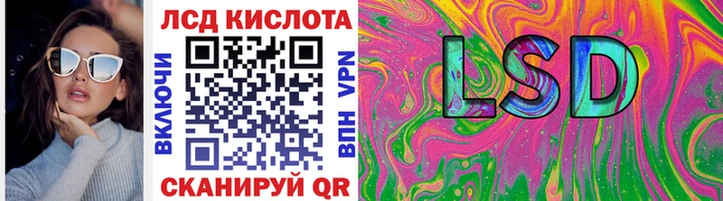 Марки N-bome 1,5мг  купить  цена  Нерюнгри 