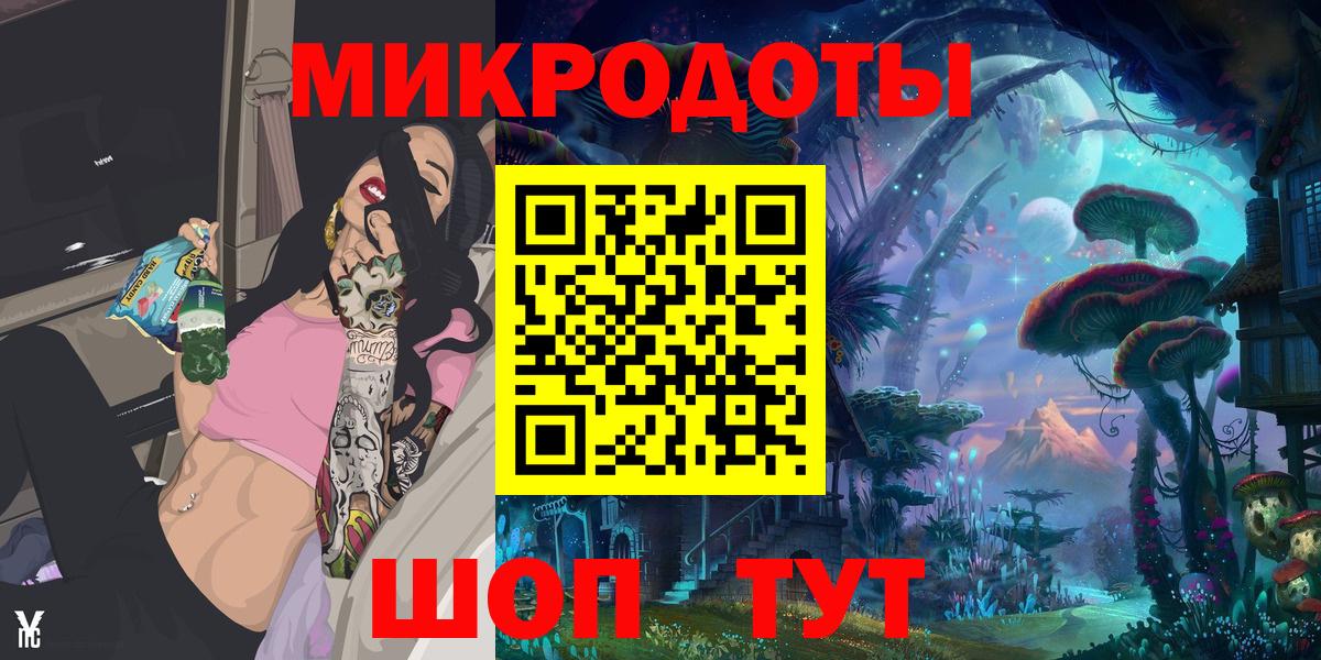 Псилоцибиновые грибы мухоморы  Вход с VPN  Нерюнгри  Псилоцибиновые грибы Psilocybine cubensis 