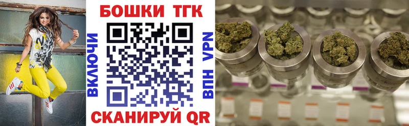 Конопля AK-47  цена наркотик  Нерюнгри 